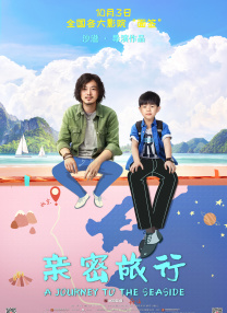男男gaygays打屁股